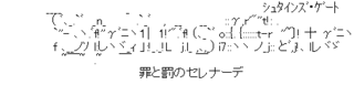 AA_143454161570721400.png