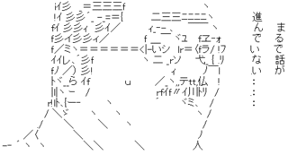AA_144144368015472900.gif